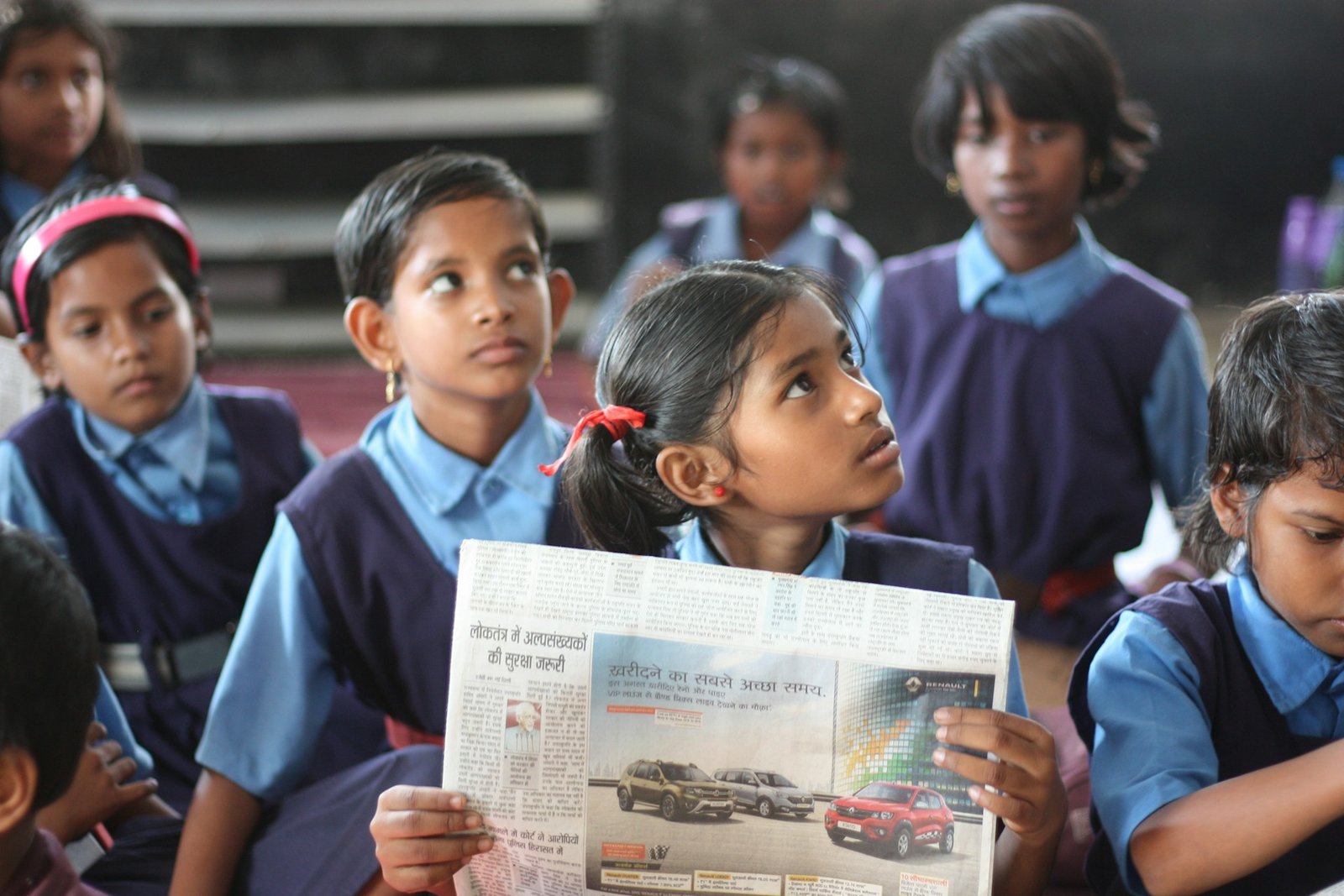 Education Program
